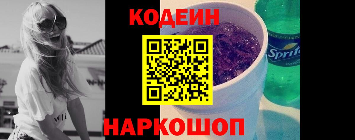 МАРИХУАНА  MDMA  Вход с VPN  Мефедрон   ГАШИШ  Сердобск  Альфа ПВП СОЛЬ   COCAIN 