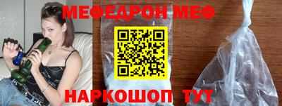 прущие крисы Лесосибирск