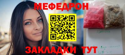 кокаин Малгобек