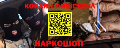 прущие крисы Лесосибирск