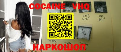 прущие крисы Лесосибирск