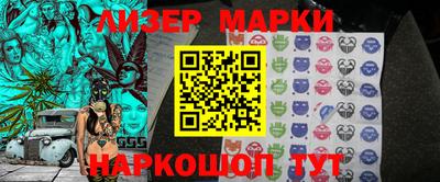 мдпв Ликино-Дулёво