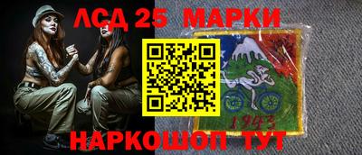 хмурый Малоярославец