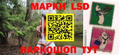 кокаин Малгобек