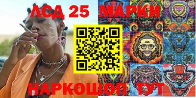 мдпв Ликино-Дулёво