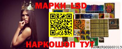мдпв Ликино-Дулёво