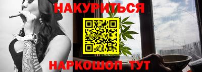 прущие крисы Лесосибирск