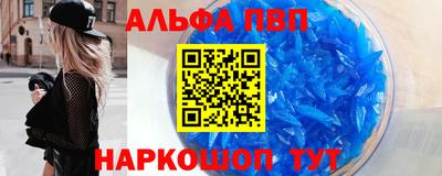 мдпв Ликино-Дулёво