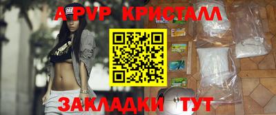 мдпв Ликино-Дулёво