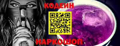 альфа пвп VHQ Мариинск