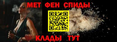 прущие крисы Лесосибирск