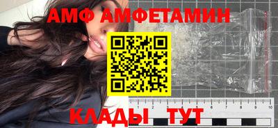 мдпв Ликино-Дулёво