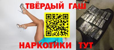 прущие крисы Лесосибирск