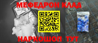 хмурый Малоярославец