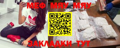 мдпв Ликино-Дулёво