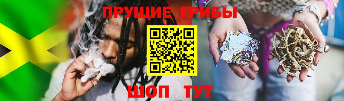 БУТИРАТ Сердобск